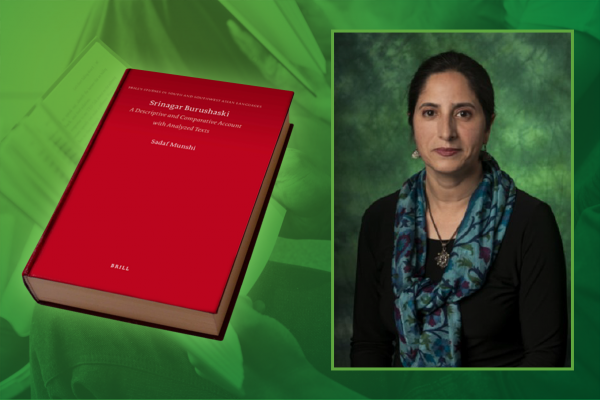 Srinagar Burushaski Book by Dr. Sadaf Munshi